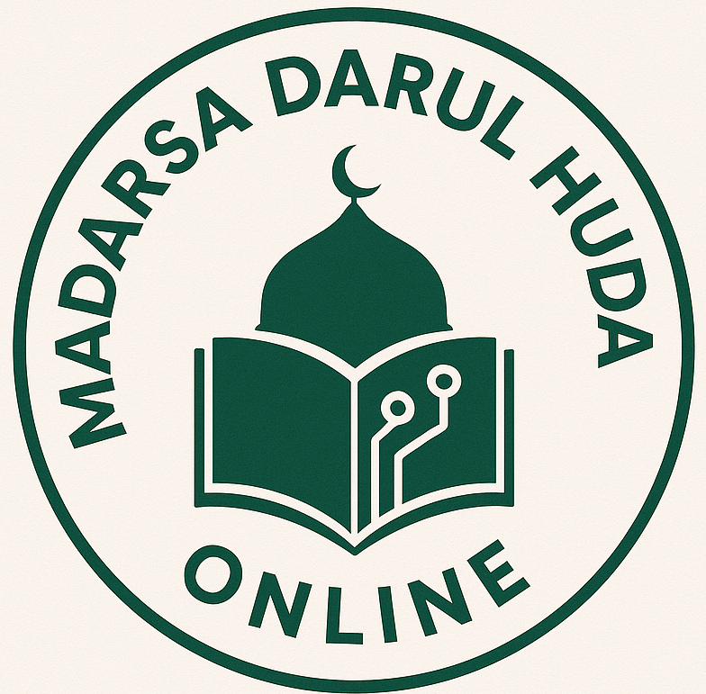 MDHU Logo